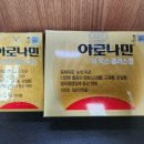 부부정약국 이미지