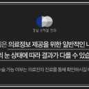 강남대로 405 이미지