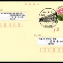 진남관 | 관광인 여행...896. 전라남도 여수시 군자동, 진남관.