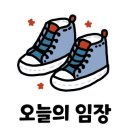 삼진부동산공인중개사사무소 이미지