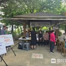 청주시 청원정신건강복지센터 이미지