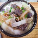신송자신마산