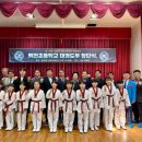 화암면 백전초등학교 강원일보