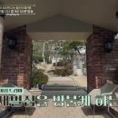 백만장자패션 - 용인시 처인구 금령로99번길 16-1 | 백만장자패션
