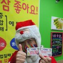 사탕수수주스 Daum카페