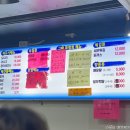 원종셀프어시장 네이버블로그