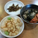 평화반점 이미지