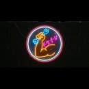 수컷웅샵 이미지