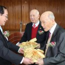 초동초등학교 이미지