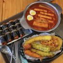 인동36길-16 이미지