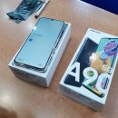 GS더프레시천안점 이미지