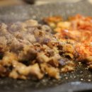 그 고기집 네이버블로그