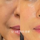 서연체형관리