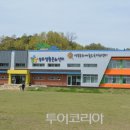 예술창작박물관 이미지