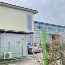 경상태양광발전소 이미지