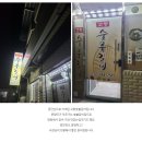 황작가의사진가게 이미지