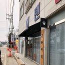 홍북커피