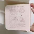 더탑세이프티 | 모브아 와이드넥 외출빨대컵 추천💛 아기 첫 애착빨대컵으로 사용해본 후기