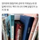 아산가야밀면 이미지