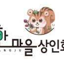 나나헤어염색샵 - 양주시 고읍남로191번길 69-33 | 나나헤어염색샵