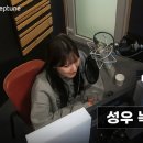 넵튠
