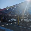 월곡로99길 이미지