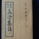 명문당 이미지