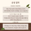 빵미숙 네이버블로그