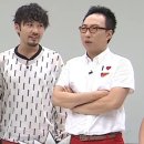 투하이 이미지