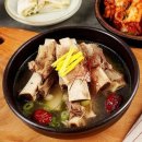 초원냉장 이미지