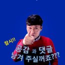 다니엘어린이집 이미지