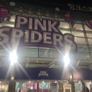 인천광역시 삼산월드체육관주경기장 | 삼산체육관 배구 직관후기 VIP C4구역 6열, 생애 첫 배구경기 직관! >_<