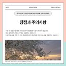 아르미치과의원 이미지