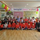 다도초등학교 이미지