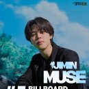 지민37 이미지