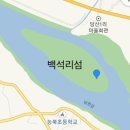 여강길(9코스 너른들길) 이미지