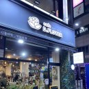 카페디플라워