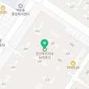 어나더영어교습소 - 노원구 중계로 225 | 어나더영어교습소