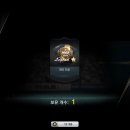 가위전설 이미지