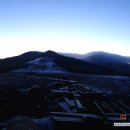 점봉산민박