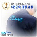 영광장례식장식당 - 충주시 | 서울삼성병원장례식장 정성 가득히 치러 드렸던 장례후기