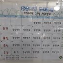 아름드리동물병원 이미지