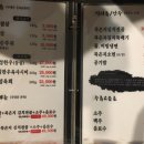 두껍삼본점 이미지