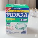 샤론파스 일본 직구 스마일재팬 만났어요