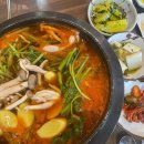 덕산통B 이미지