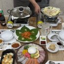 또점이수산