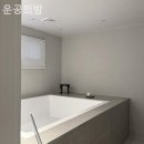 운공의 밤 이미지