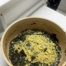 바다생협대광어의정부 | 노원 횟집 배달 맛집 바다생협 대광어 노원본점 대방어회 솔직후기