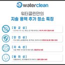 에어케어 이미지