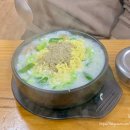 할매순대국부평남부역점